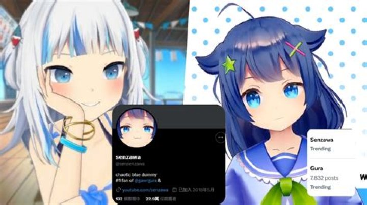 Senzawa